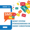 sms