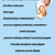 Święta Bożego Narodzenia