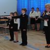 Nadanie imienia Szkole w Komorowie