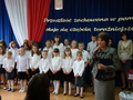 życzenia od Dyrektora Szkoły Podstawowej w Stolcu Pani Małgorzaty Świętczak