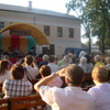 występ zespołu Country Show Band i Urszuli Chojan