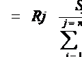 wzór