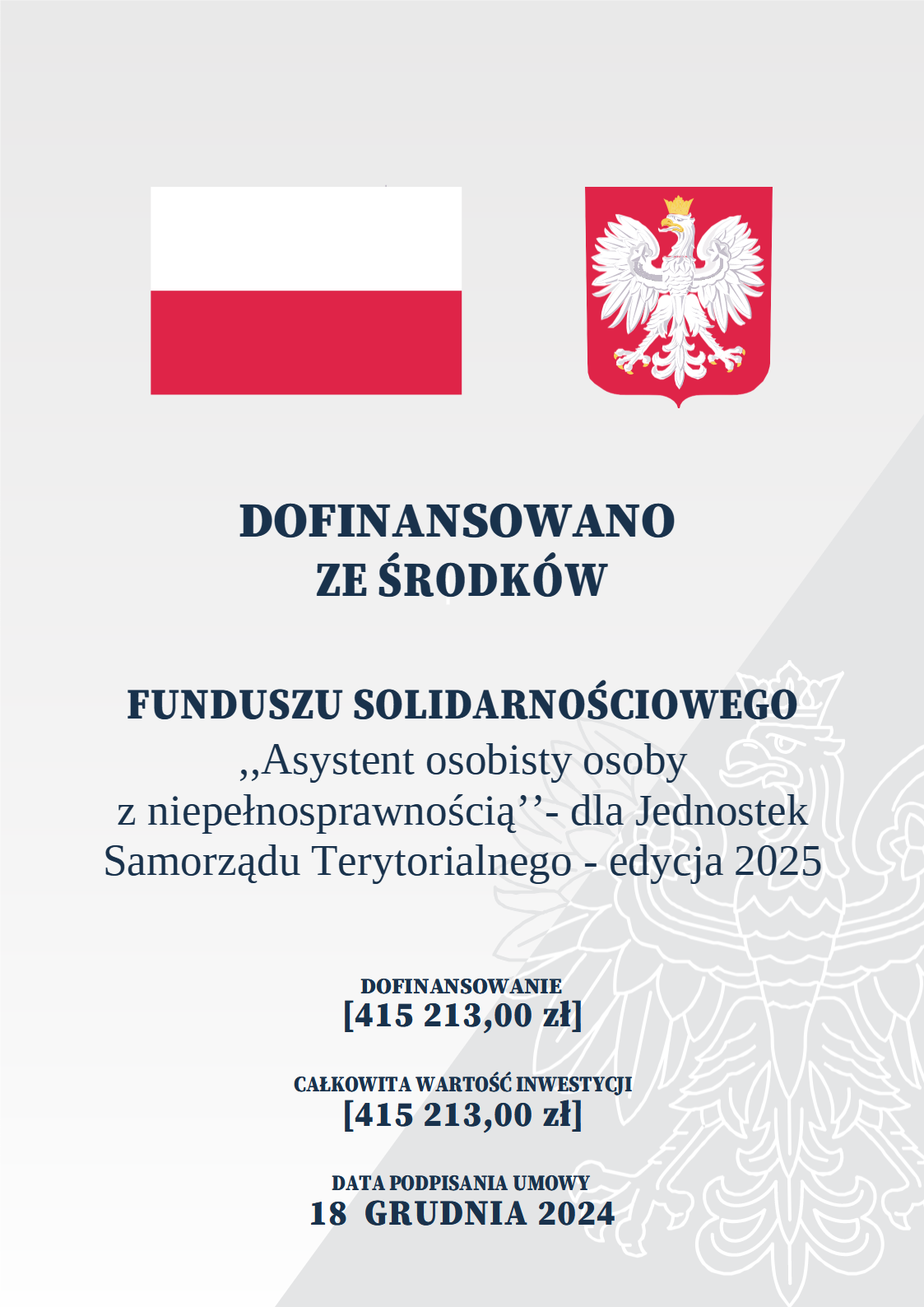 Plakat Dofinansowanie ze środków Funduszu solidarnościowego  AOON-edycja 2025
