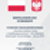 Plakat Dofinansowanie ze środków Funduszu solidarnościowego  AOON-edycja 2025